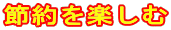 �ߖ���y����
