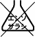 5_2_1.gif