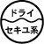 5_4_2.gif