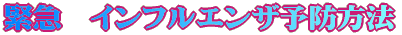 �ً}�@�C���t���G���U�\�h���@