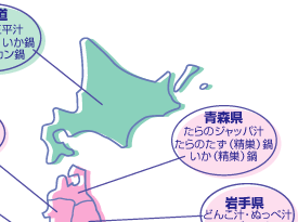 �S����}�b�v
