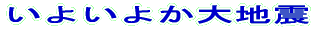 �V�Ɠd���