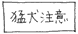 hƃXebJ[