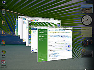 �ʐ^�iWindows Aero�j