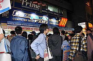 �D���Ȕ��s����Windows7