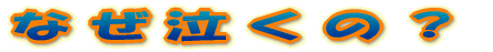 ٔx