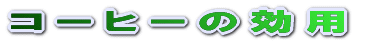 ҈Õیx`x̊TvƑ_`