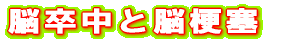 �]�����Ɣ]�[��