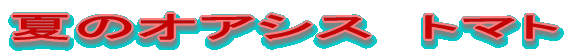 g}g