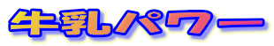 p[