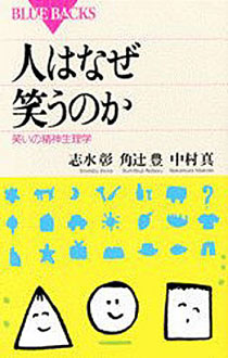u wl͂Ȃ΂̂xu[obNX