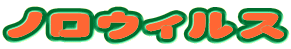 mEBX
