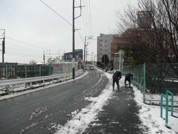 P2150281